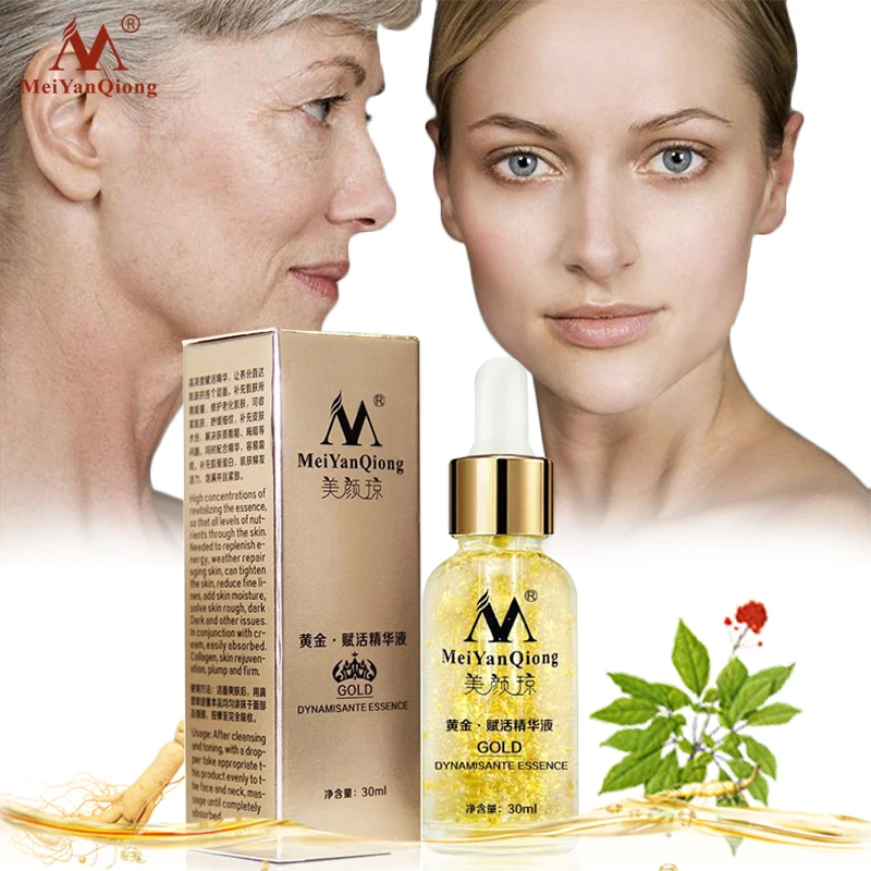 MeiYanQiong Pure 24K Gold serum Skin Care Deep Facial Anti Aging Intensive Face Lifting Firming Anti Wrinkle Whitening Skin
MeiYanQiong Pure 24K Gold serum Skin Care Deep Facial Anti Aging Intensive Face Lifting Firming Anti Wrinkle Whitening Skin