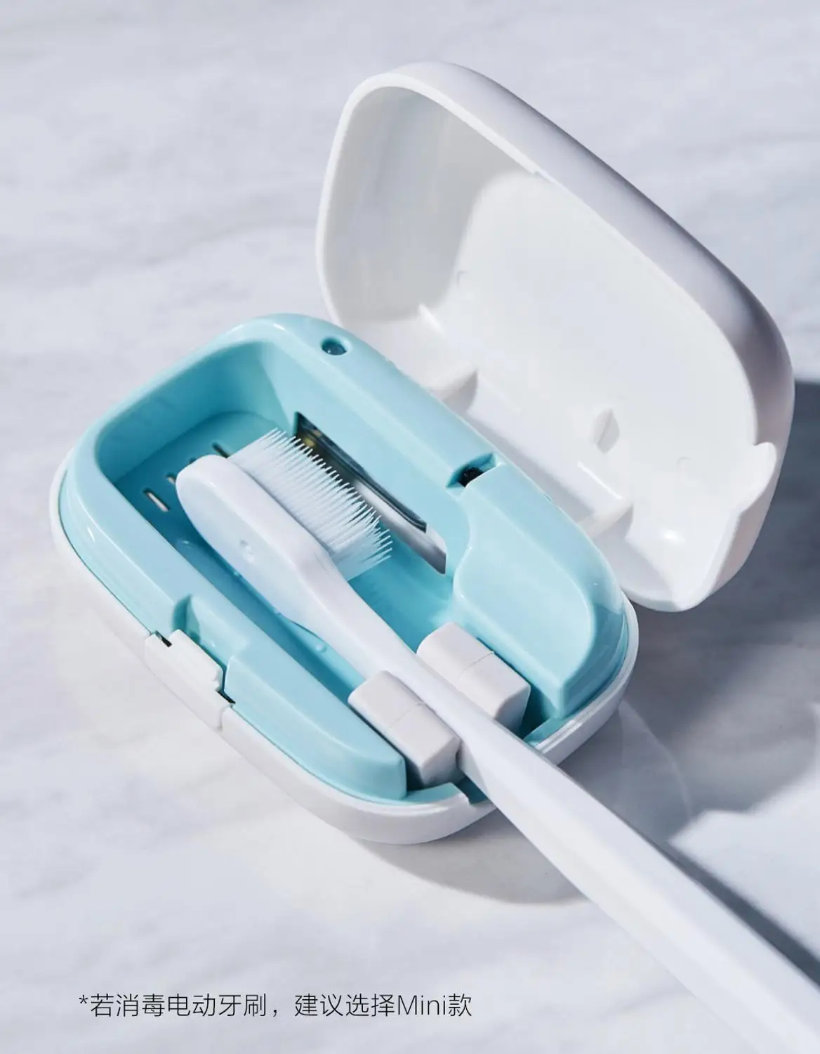 Yuopin Xiaoda Travel Ultraviolet Disinfection USB Rechargeable Toothbrush UVC Package Sterilizer Box From Youpin
Yuopin Xiaoda Travel Ultraviolet Disinfection USB Rechargeable Toothbrush UVC Package Sterilizer Box From Youpin