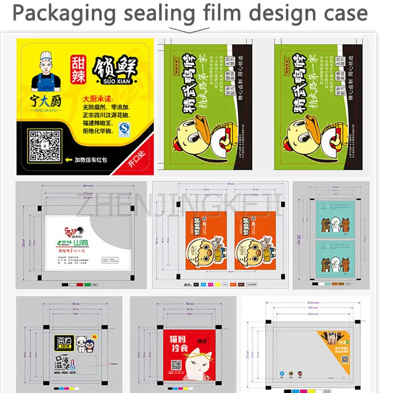 Milk Tea Seal Mouth Machine Lock Fresh Box Sealing Machine Black Duck Seal Tool Yolk Crisp Moon Cake Box Soy Milk Seal Equipment 
Milk Tea Seal Mouth Machine Lock Fresh Box Sealing Machine Black Duck Seal Tool Yolk Crisp Moon Cake Box Soy Milk Seal Equipment