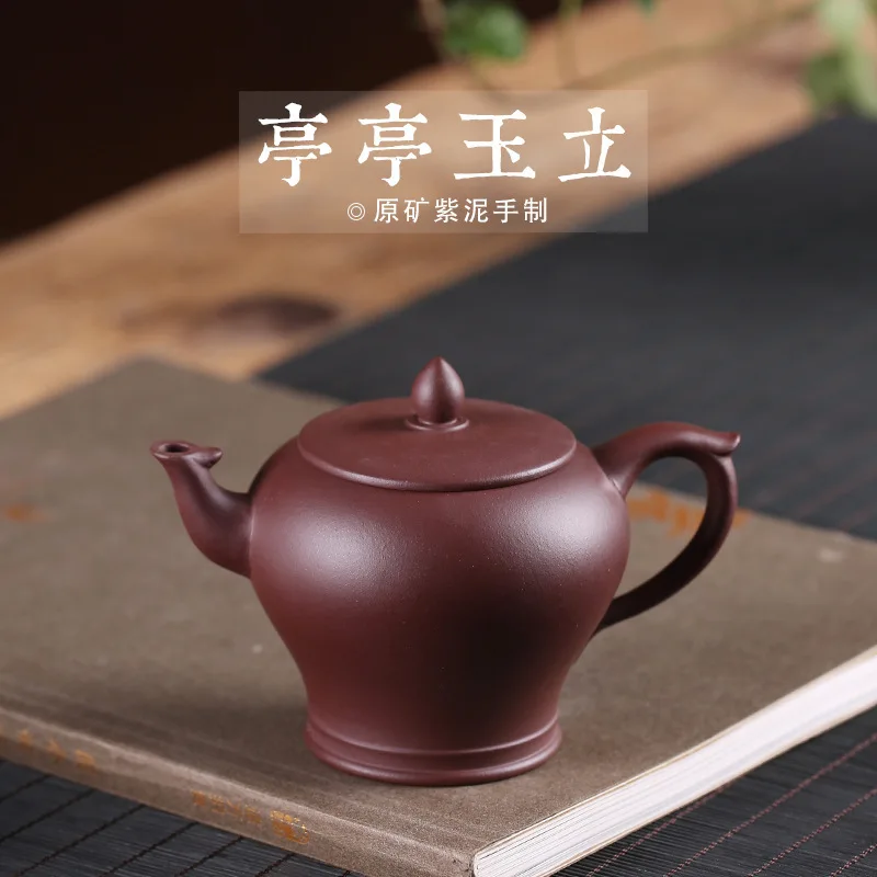 purple sand tea set undressed ore graceful purple clay ceramic tea-pot all hand quality goods a generation of delivery
purple sand tea set undressed ore graceful purple clay ceramic tea-pot all hand quality goods a generation of delivery