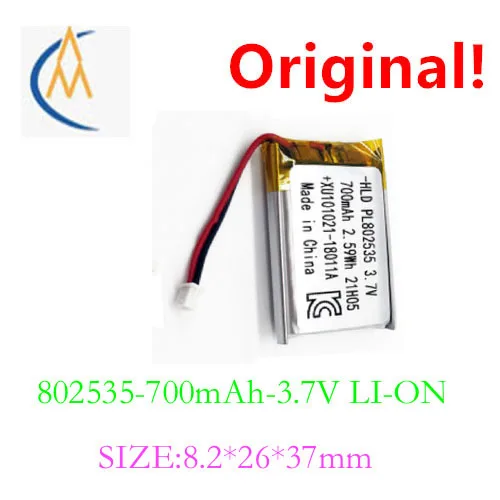 Toy model 802535 Bluetooth Speaker mouse keyboard point reading pen polymer lithium battery 3.7v700mah long service life
Toy model 802535 Bluetooth Speaker mouse keyboard point reading pen polymer lithium battery 3.7v700mah long service life