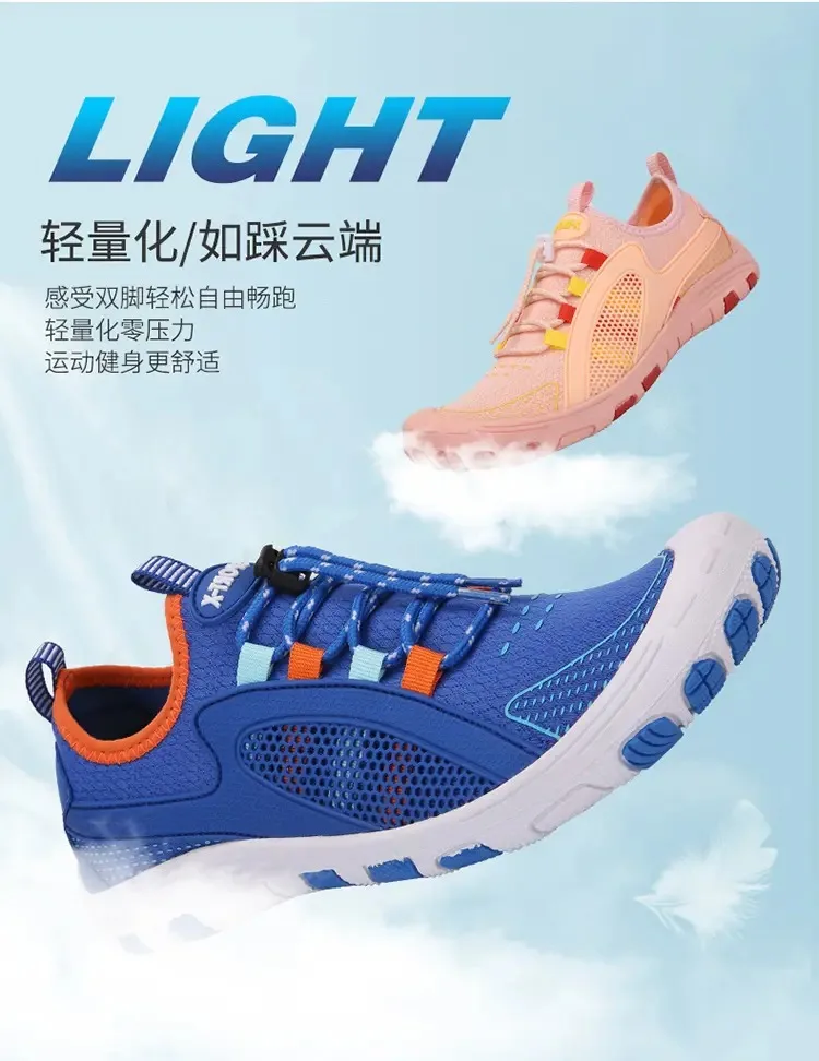 Fashion Men Sneakers Mesh Casual Shoes Lac-up Mens Shoes Lightweight Vulcanize Shoes Walking Sneakers Zapatillas Hombre 2021
Fashion Men Sneakers Mesh Casual Shoes Lac-up Mens Shoes Lightweight Vulcanize Shoes Walking Sneakers Zapatillas Hombre 2021