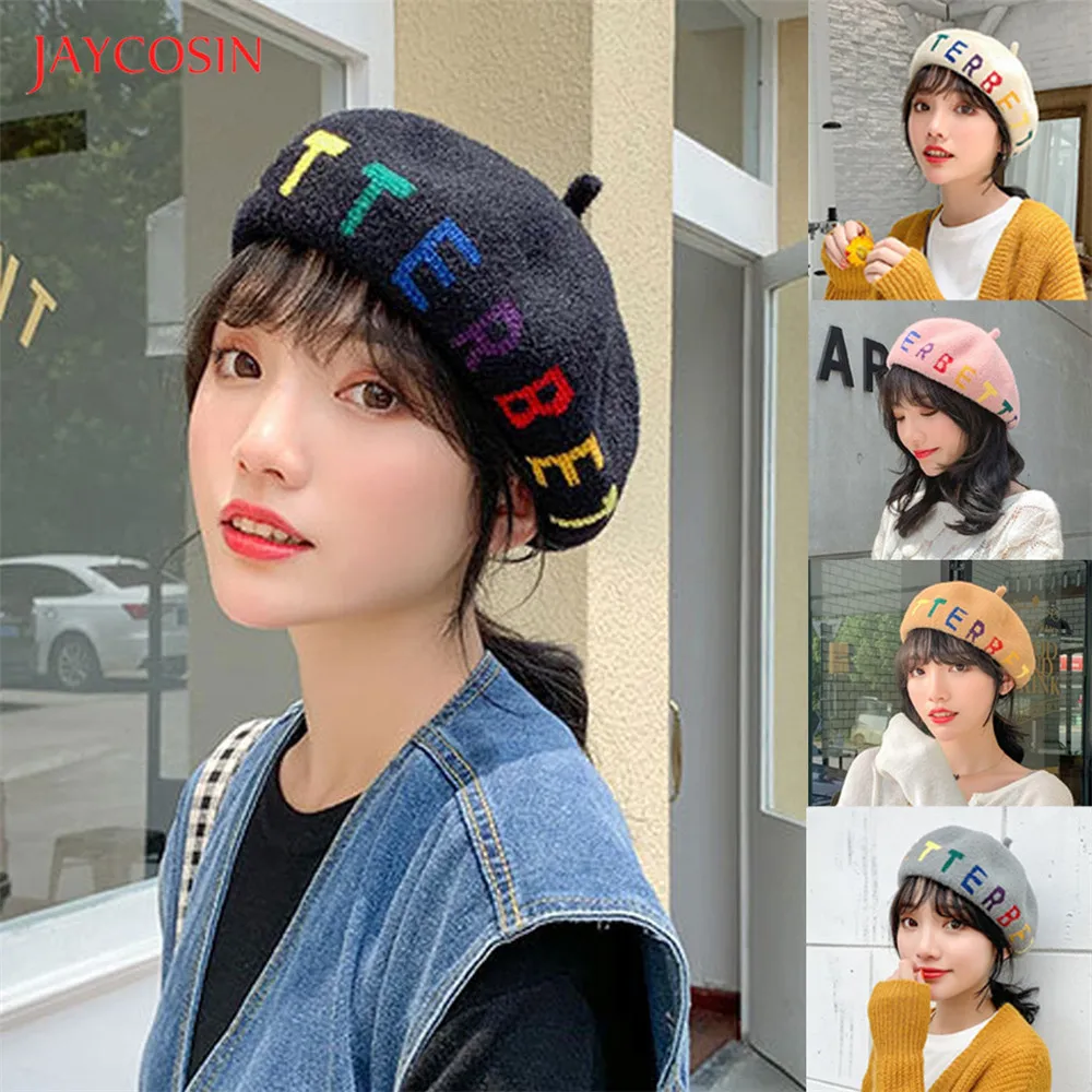 Женские твидовые шапки Jaycosin Newsboy Модные Винтажные с буквенным принтом и золотыми