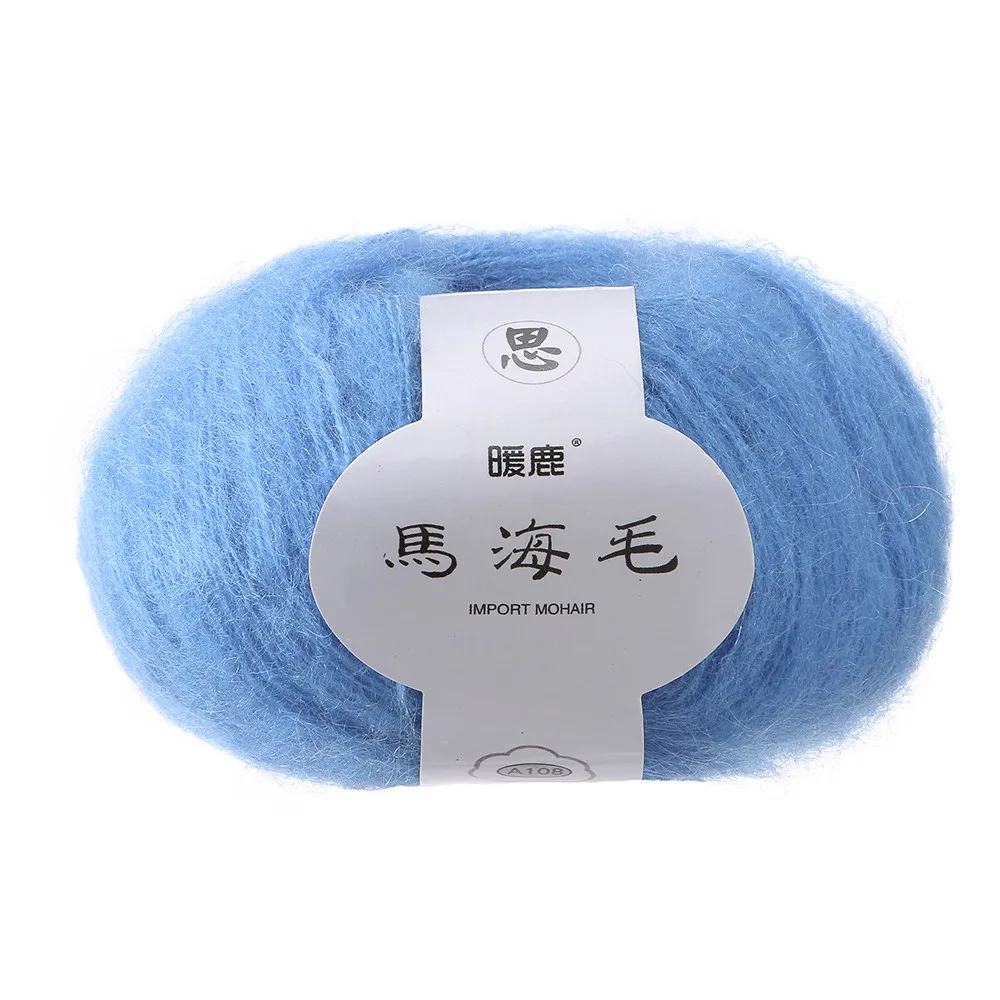 High quality Soft Durable Mohair Knitting Plush Wool Yarn Household DIY Handmade Shawl Scarf Seat Mat Crochet Thread Supplies
High quality Soft Durable Mohair Knitting Plush Wool Yarn Household DIY Handmade Shawl Scarf Seat Mat Crochet Thread Supplies