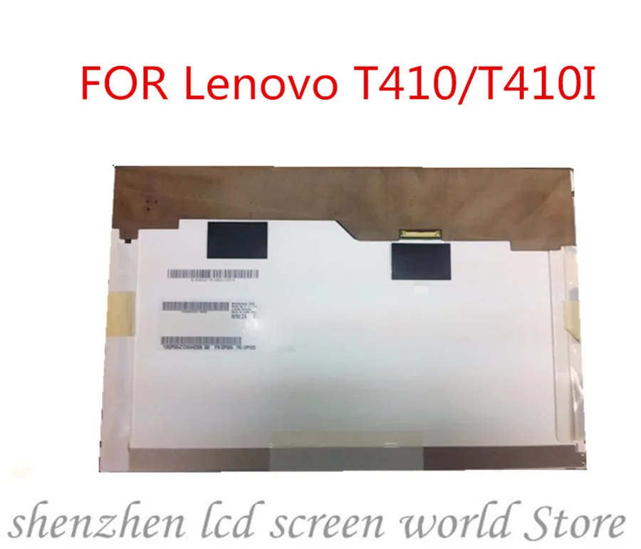 ЖК-экран со светодиодной подсветкой для LENOVO T410 FULL HD B141PW04 V.0 LTN141BT09 LP141WP3 LTN141AT15 LP141WX5