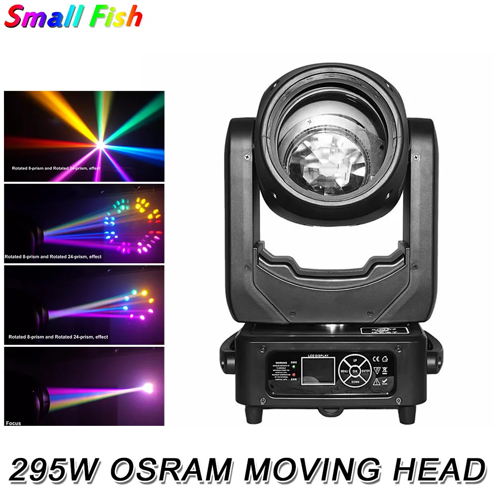 

2Pcs/Lot High Quality Gobo Moving Head Light 295W Beam Light Neolux Lamp 24 Prism Effect For DJ Disco Stage Lighting Equipment