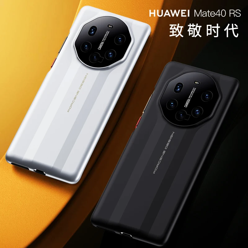 Aluminum Metal Lens Protection Case For Huawei Mate 40 30 Pro Plus Shockproof Fashion Sports Car Design Hard Rubber Phone Cover
Aluminum Metal Lens Protection Case For Huawei Mate 40 30 Pro Plus Shockproof Fashion Sports Car Design Hard Rubber Phone Cover