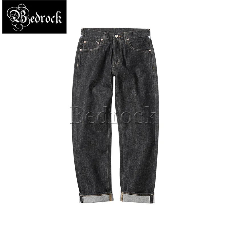 

MBBCAR 14oz Men's Camouflage Koi Print Rope Black Jeans Raw Denim Washed Loose Micro-tapered Vintage Denim Jeans 7277