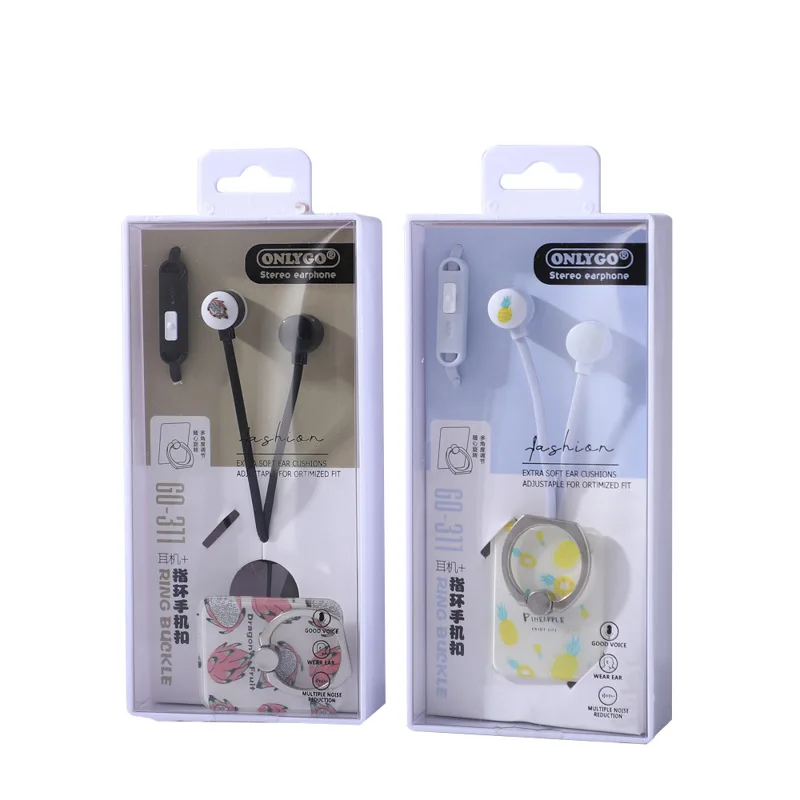 New Earphones S21 Headsets With Built-in Microphone 3.5mm In-Ear Wired Earphone For Smartphones with free gift vs Samsung iphone 
New Earphones S21 Headsets With Built-in Microphone 3.5mm In-Ear Wired Earphone For Smartphones with free gift vs Samsung iphone