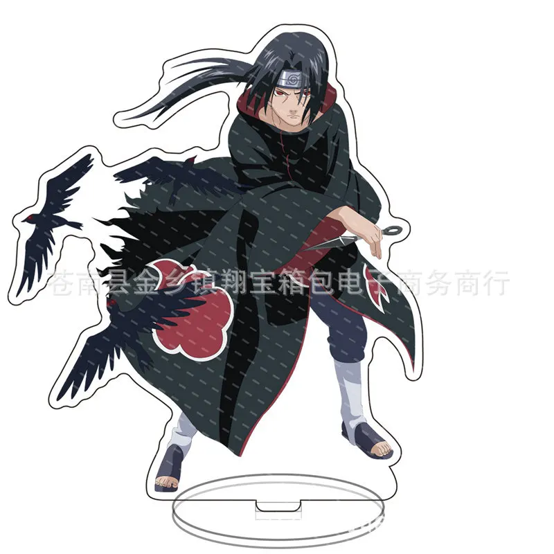 15CM New Arrival Hot Classic Anime Sasuke Hyuga Hinata Itachi Gaara Akatsuki Collection Cartoon figure Acrylic stand model gifts
15CM New Arrival Hot Classic Anime Sasuke Hyuga Hinata Itachi Gaara Akatsuki Collection Cartoon figure Acrylic stand model gifts
