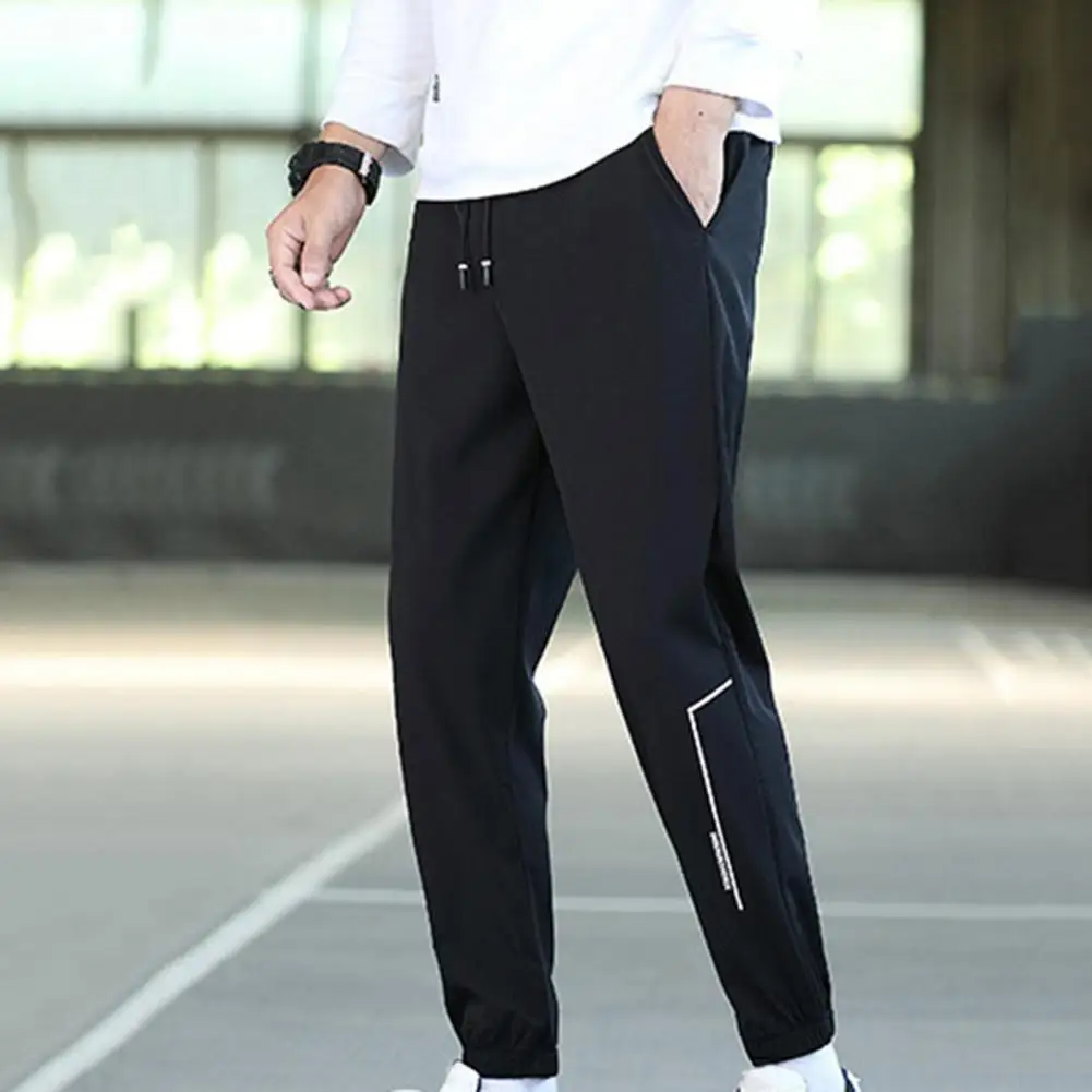 New Trendy Solid Color Sports Men Pants Elastic Waist Straight Drawstring Casual Pants Sweatpants Fitness Clothing for Outdoor
New Trendy Solid Color Sports Men Pants Elastic Waist Straight Drawstring Casual Pants Sweatpants Fitness Clothing for Outdoor
