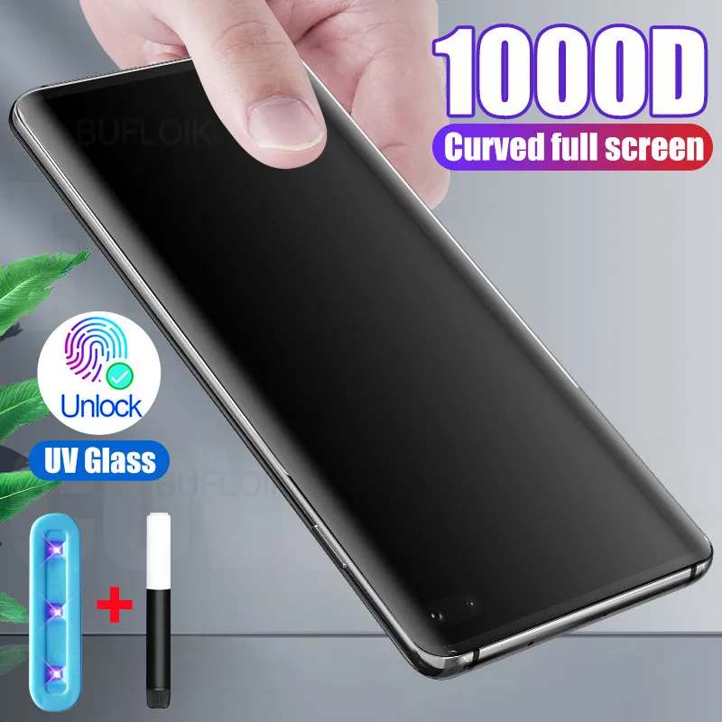 Закаленное стекло с полным покрытием UV Liquid для Samsung Galaxy S10 S8 S9 S20 Plus защитная пленка