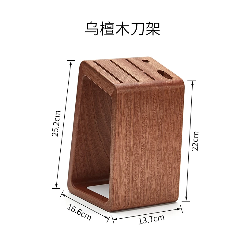 Wooden Knife Holder Household Multi-Functional Kitchen Knife Rack Kitchen Storage Rack Knife Holder Knife Storage Rack Table
Wooden Knife Holder Household Multi-Functional Kitchen Knife Rack Kitchen Storage Rack Knife Holder Knife Storage Rack Table