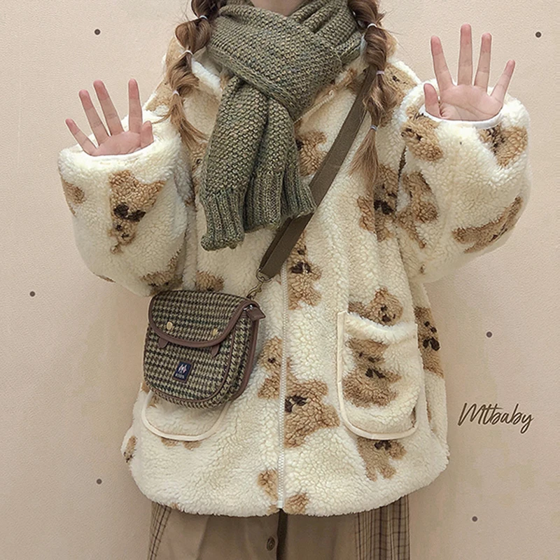 Толстовка Женская зимняя из искусственного меха с длинным рукавом, на молнии
Толстовка Женская зимняя из искусственного меха с длинным рукавом, на молнии