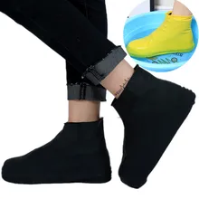 Rain Cover for Shoes Waterproof Rubber Anti Slip Rainny Boot Insoles Travel Overshoes Raincoat Reusable Silicone patio