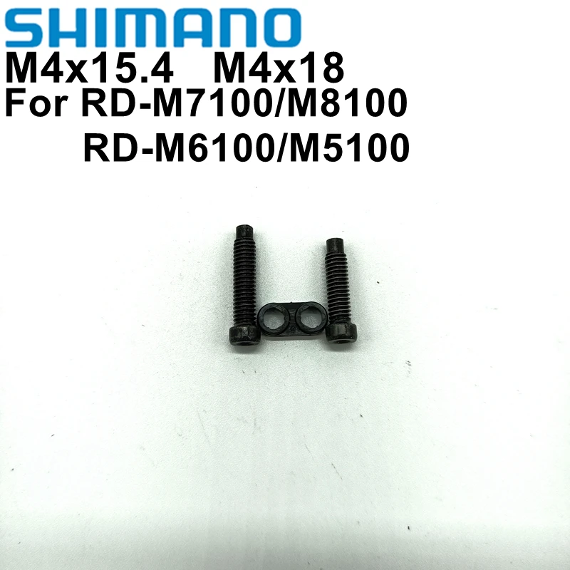 Shimano Rear Derailleur Stroke Adjusting Screws & Plate RD-M7100 RD-M8100 RD-M6100 RD-M5100 Rear Derailleur Screws Plate
Shimano Rear Derailleur Stroke Adjusting Screws & Plate RD-M7100 RD-M8100 RD-M6100 RD-M5100 Rear Derailleur Screws Plate