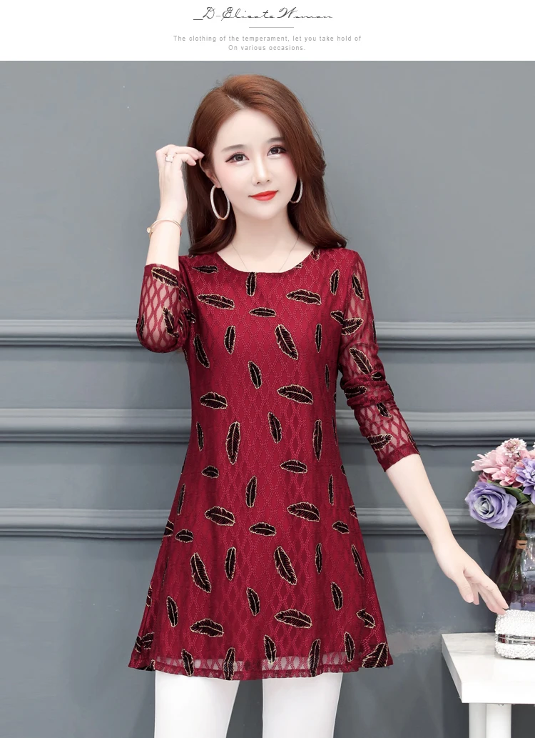 Autumn Winter Basic Shirt Blouses Women Fashion Long Sleeve Printed O Neck Elegant Office Lady Blouse Tunic Top 5XL 4XL 3XL A020
Autumn Winter Basic Shirt Blouses Women Fashion Long Sleeve Printed O Neck Elegant Office Lady Blouse Tunic Top 5XL 4XL 3XL A020