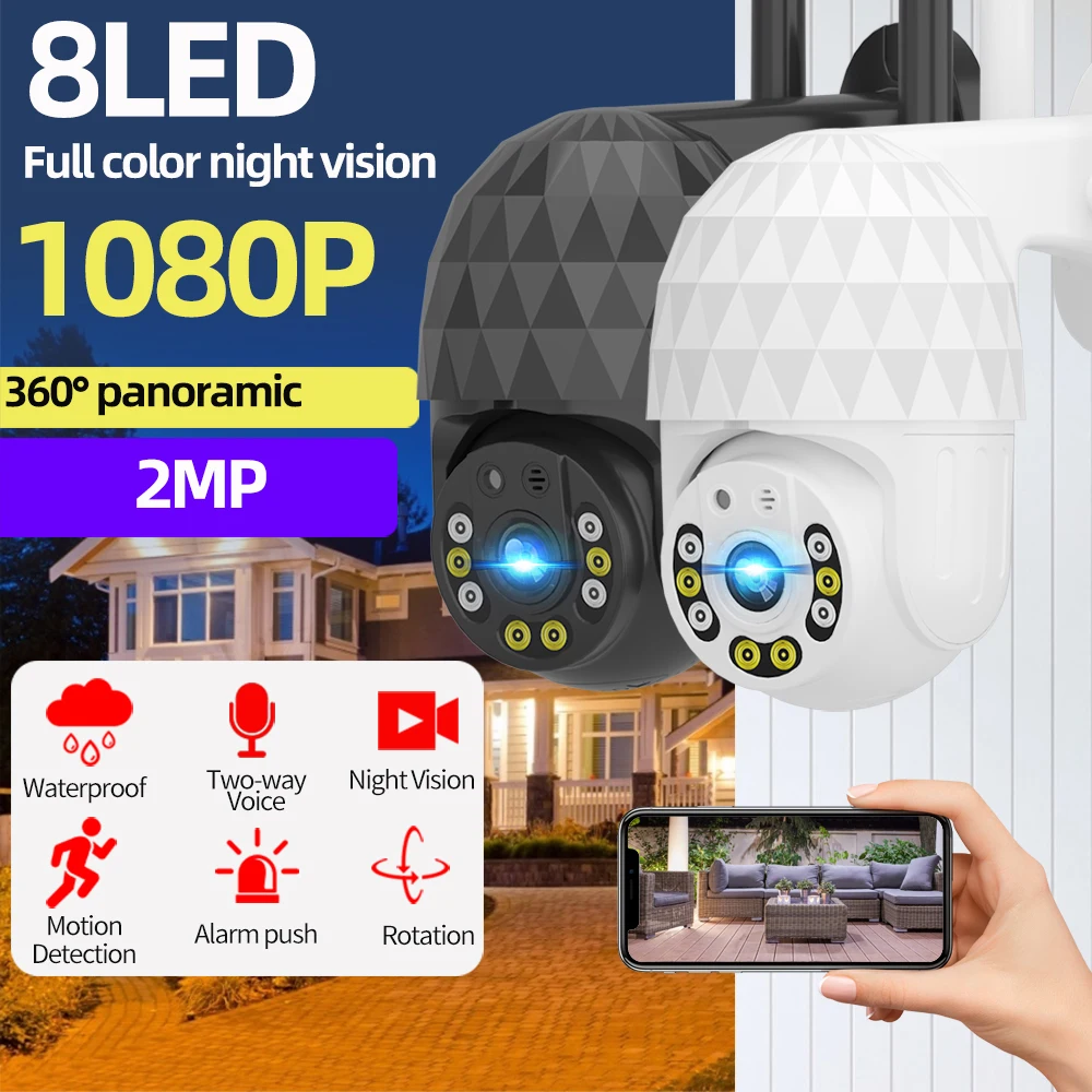 Беспроводная IP-камера V380Pro1080P для умного дома, уличная охранная веб-камера с инфракрасным ночным видением, обнаружением движения, двухсторо...
Беспроводная IP-камера V380Pro1080P для умного дома, уличная охранная веб-камера с инфракрасным ночным видением, обнаружением движения, двухсторо...