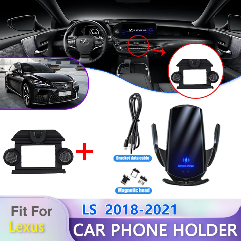 

Car Mobile Phone Holder for Lexus LS XF50 LS350 LS500 LS500h 2018 2019 2020 2021 Telephone Stand Bracket Vent Auto Accessories