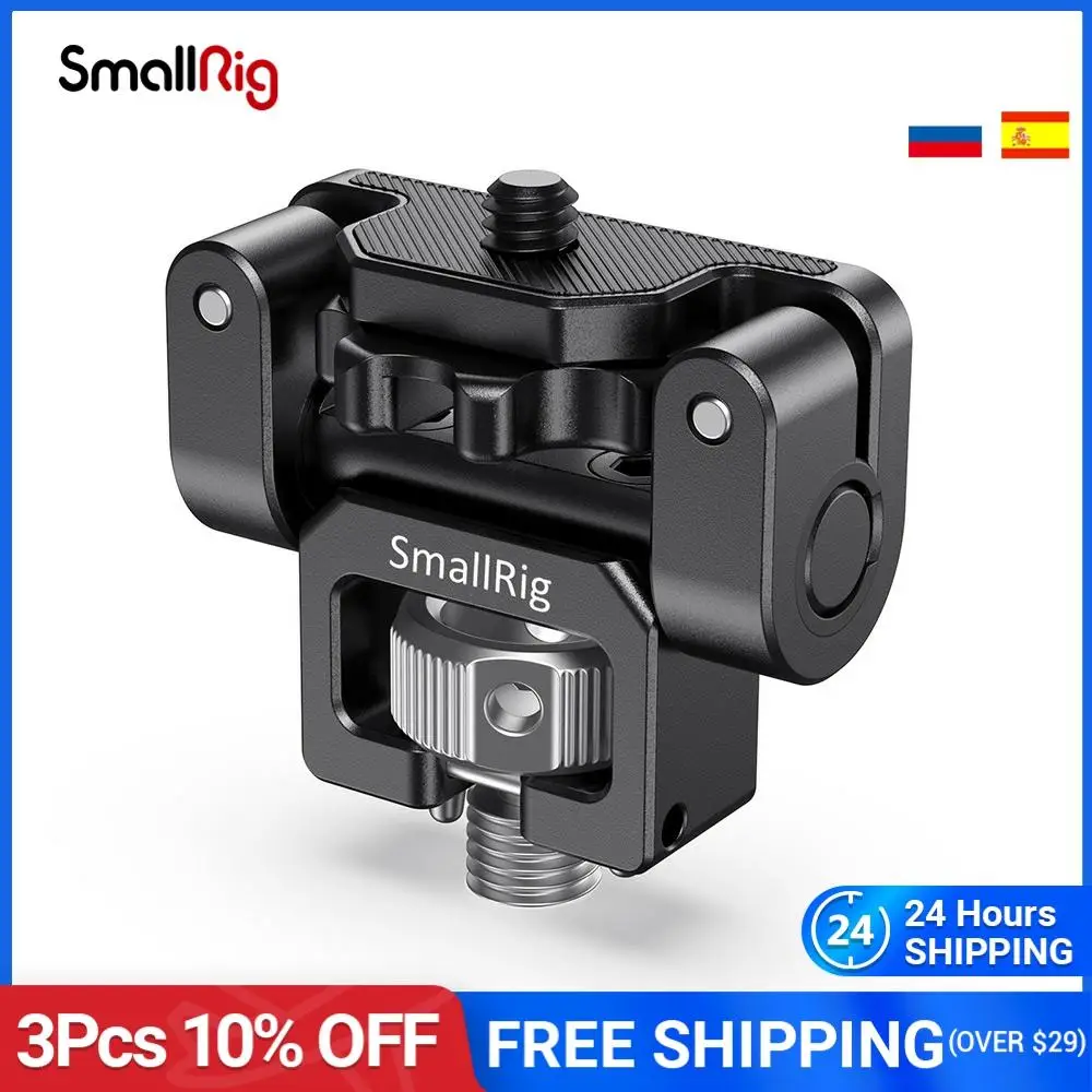 Универсальное поворотное крепление SmallRig для монитора камеры DSLR с фиксирующими контактами Arri для фиксации монитора с камерой-2174B
Универсальное поворотное крепление SmallRig для монитора камеры DSLR с фиксирующими контактами Arri для фиксации монитора с камерой-2174B