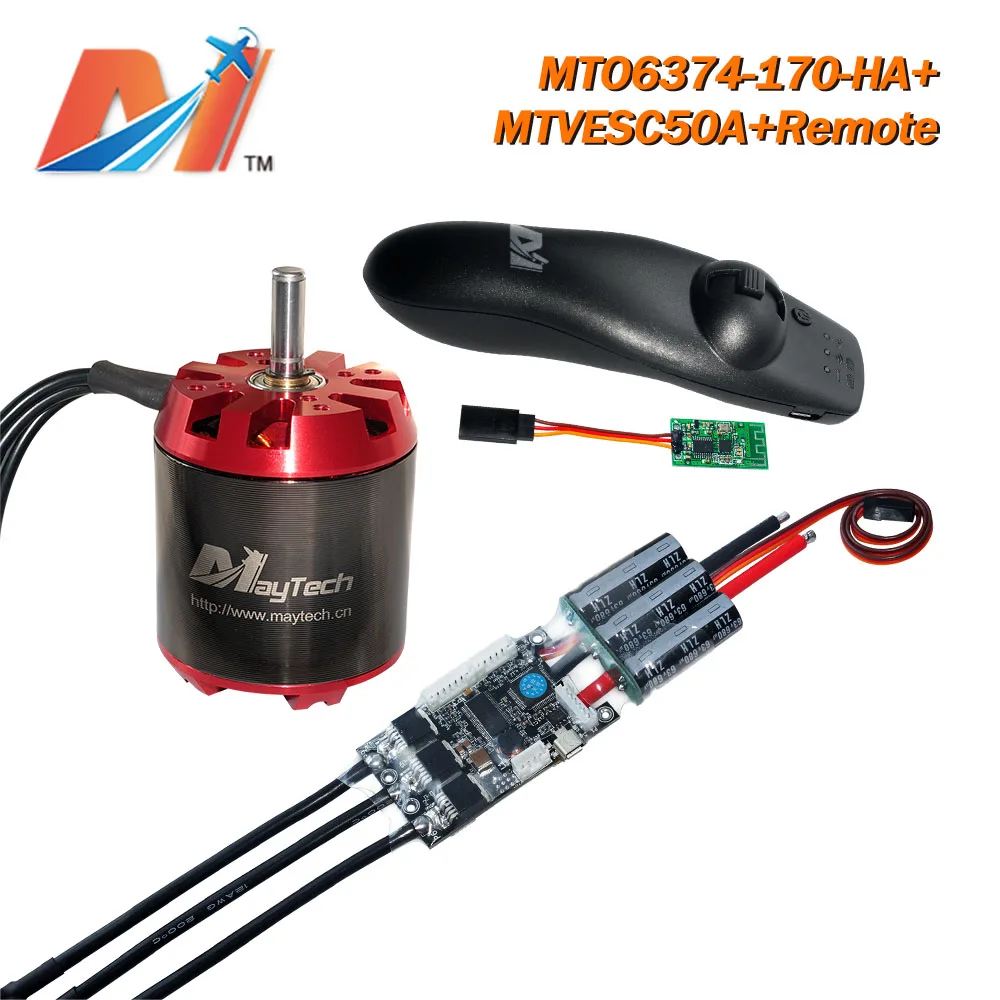 Maytech 3 шт. 4 колесный Электрический скейтборд 6374 170KV мотор сенсорный и Лонгборд