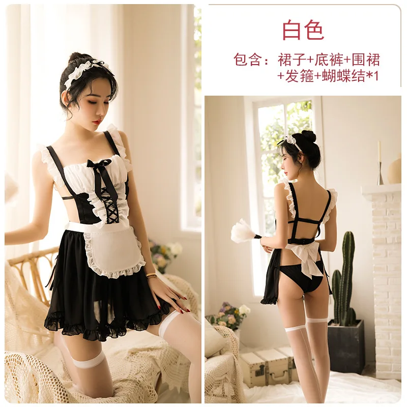 High-End Sexy Cute Uniform Temptation Passion Maid Outfit Maid Sexy Suit Underwear Transparent
High-End Sexy Cute Uniform Temptation Passion Maid Outfit Maid Sexy Suit Underwear Transparent