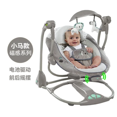 Новорожденным подарком Multifunctio музыка электрические качели Американский BabyComfort стул детская колыбель
