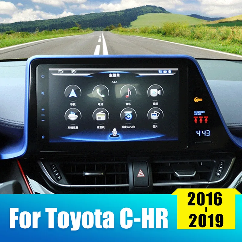 For Toyota C-HR CHR C HR 2016 2017 2018 2019 2020 Tempered Glass Car Navigation Screen Protector Film LCD Sticker Accessories
For Toyota C-HR CHR C HR 2016 2017 2018 2019 2020 Tempered Glass Car Navigation Screen Protector Film LCD Sticker Accessories