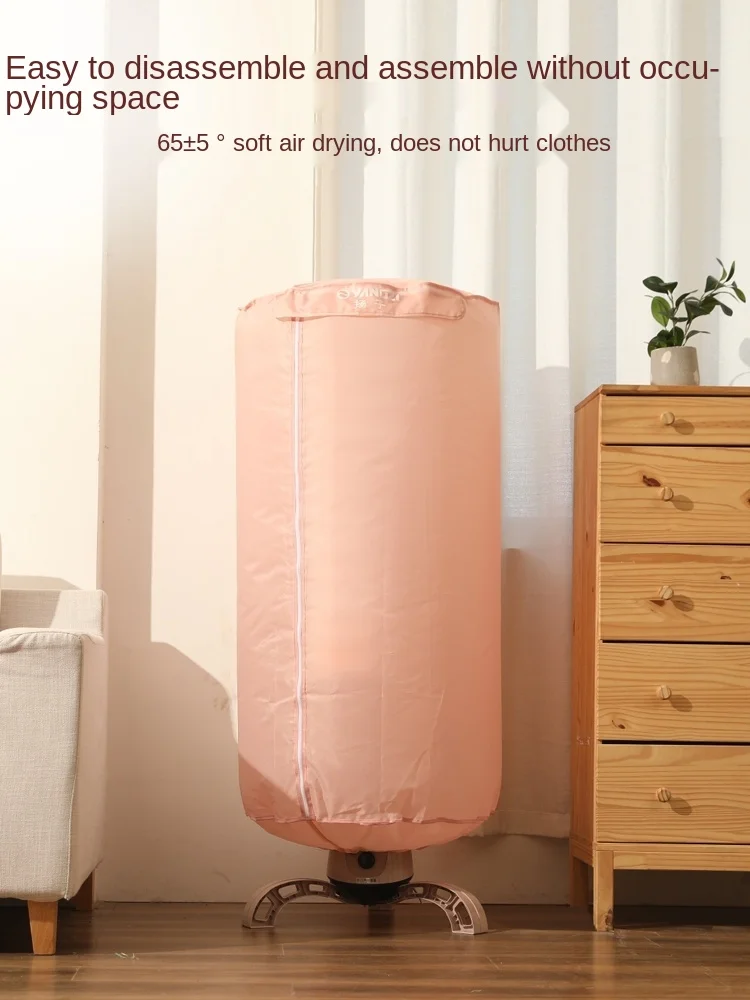 zq Dryer Dryer Household Small round Clothes Clothes Quick-Drying Wardrobe Folding Drying Machine
zq Dryer Dryer Household Small round Clothes Clothes Quick-Drying Wardrobe Folding Drying Machine