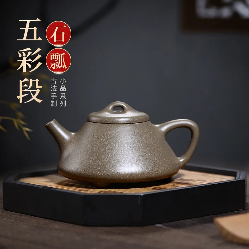 ★yixing teapot Chinese style household utensils are recommended pure manual kung fu suit period of debris gourd ladle
★yixing teapot Chinese style household utensils are recommended pure manual kung fu suit period of debris gourd ladle