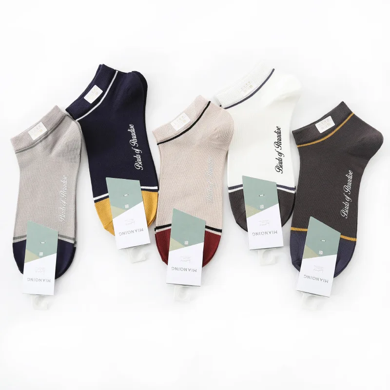 5 Pairs Of Men's Socks Summer Fashion Casual Breathable Versatile Thin Section Comfortable Stitching Cotton Ankle Crew Socks
5 Pairs Of Men's Socks Summer Fashion Casual Breathable Versatile Thin Section Comfortable Stitching Cotton Ankle Crew Socks