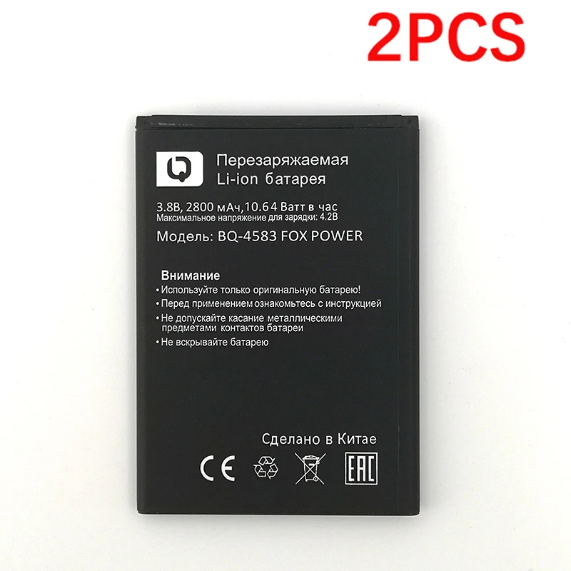 

100% Original BQ-4583 2PCS 2800mAh For BQ BQS 4583 BQS-4583 Fox Power In Stock Latest High quality battery