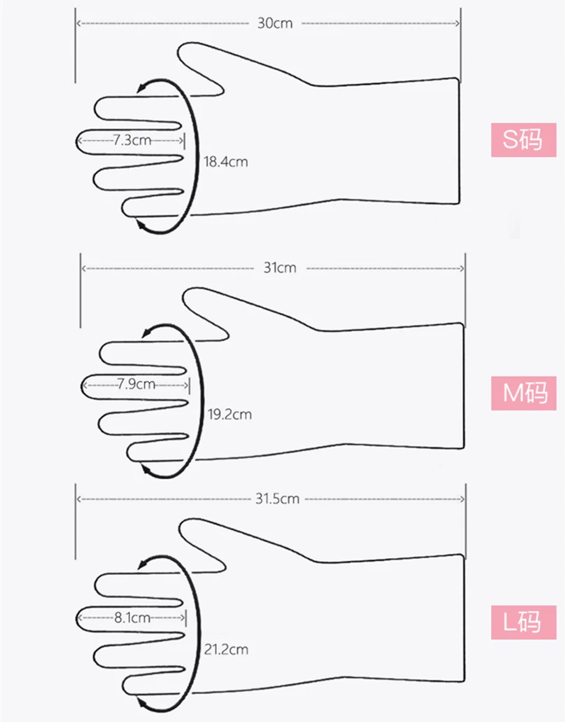 Japan Imported Durable Household Gloves Kitchen Cleaning Gloves Washing Rubber Gloves Dishwashing Gloves Safe material soft fit
Japan Imported Durable Household Gloves Kitchen Cleaning Gloves Washing Rubber Gloves Dishwashing Gloves Safe material soft fit