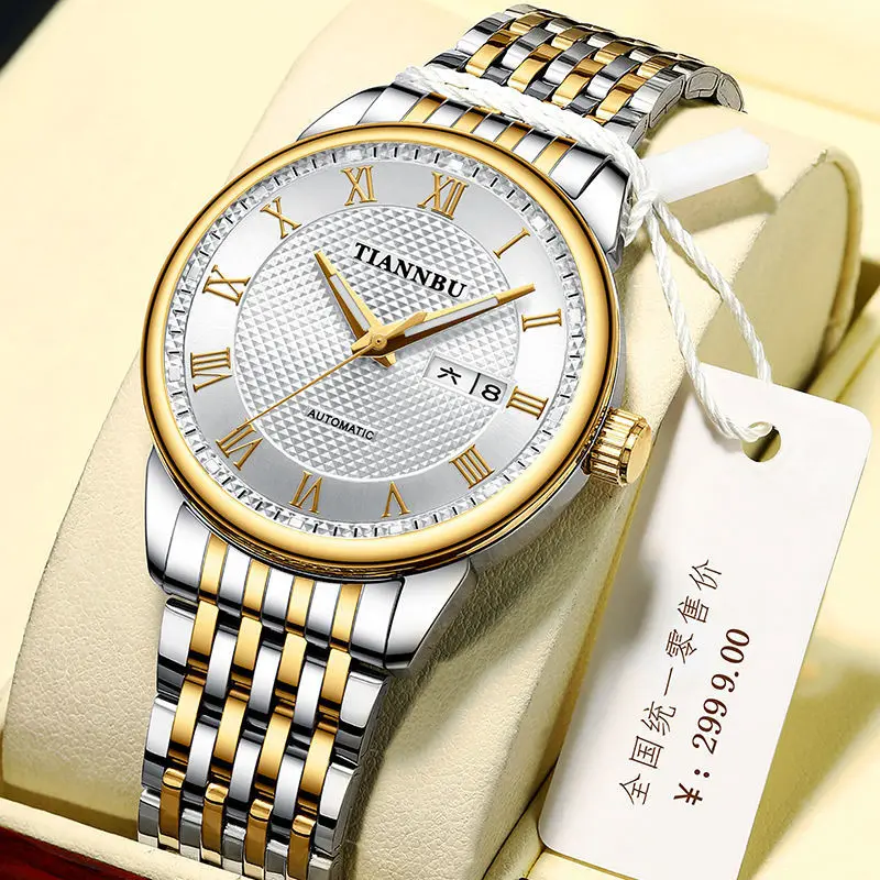Brand Original Authentic Automatic Mechanical Watch Waterproof Watch Men's Luminous Watch Double Calendar Diamond Casual Watch
Brand Original Authentic Automatic Mechanical Watch Waterproof Watch Men's Luminous Watch Double Calendar Diamond Casual Watch
