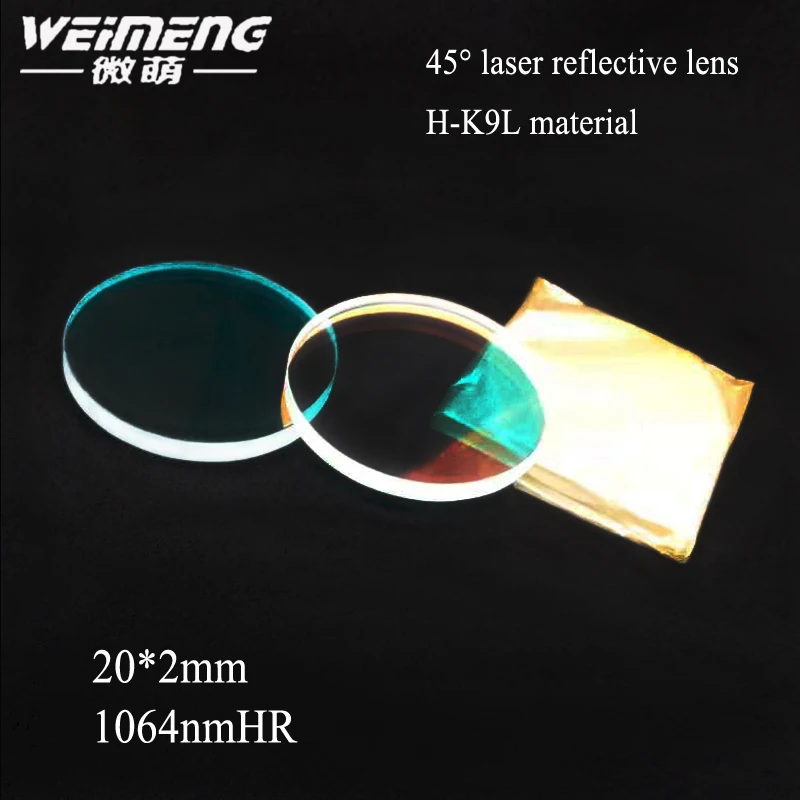 Weimeng Reflective lens 45 degrees 20*2mm H-K9L 1064nm HR circular for laser cutting welding marking machine
Weimeng Reflective lens 45 degrees 20*2mm H-K9L 1064nm HR circular for laser cutting welding marking machine