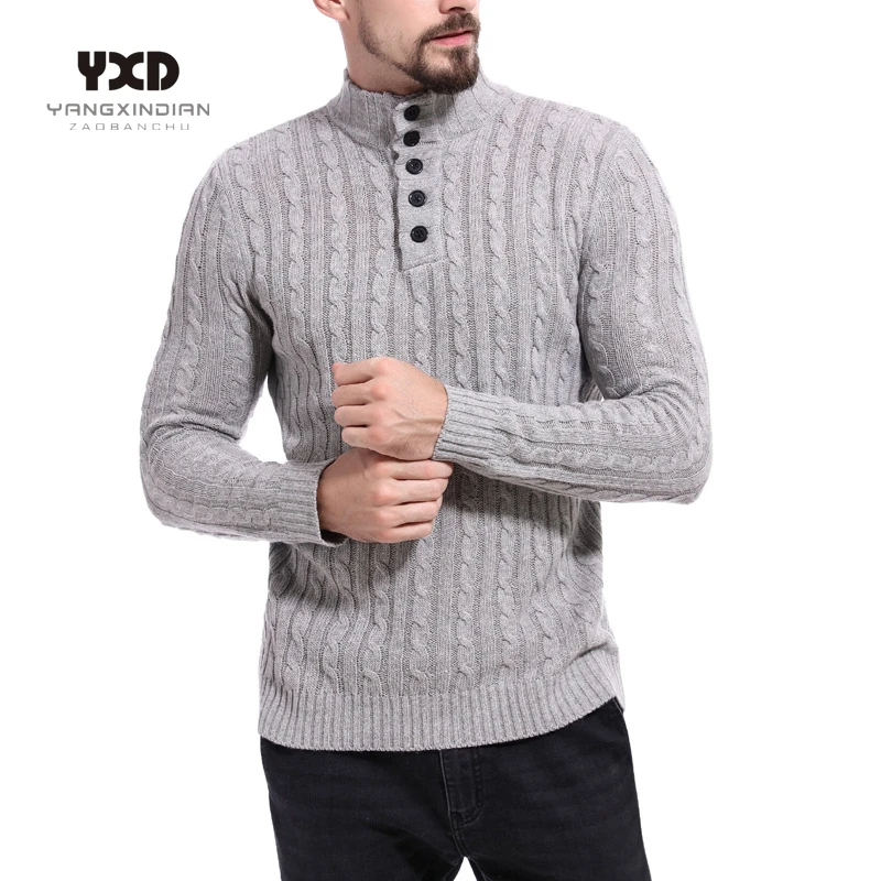 Men clothes Man Pullover Sweater Mens clothing Mans Sweaters Jumper Man Brand Casual Soft Cotton Slim Fit Solid Knitted Sweater
Men clothes Man Pullover Sweater Mens clothing Mans Sweaters Jumper Man Brand Casual Soft Cotton Slim Fit Solid Knitted Sweater