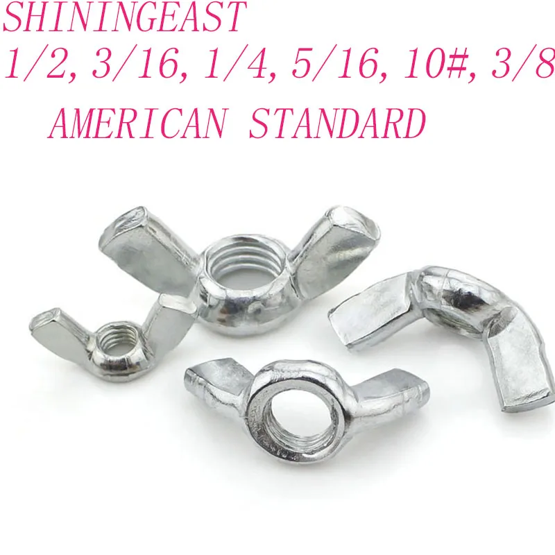 English standard 1/2 3/16 5/16 1/4 3/8 American standard 3/8 1/4 10# 5/16 carbon steel wing nut butterfly nut616
English standard 1/2 3/16 5/16 1/4 3/8 American standard 3/8 1/4 10# 5/16 carbon steel wing nut butterfly nut616