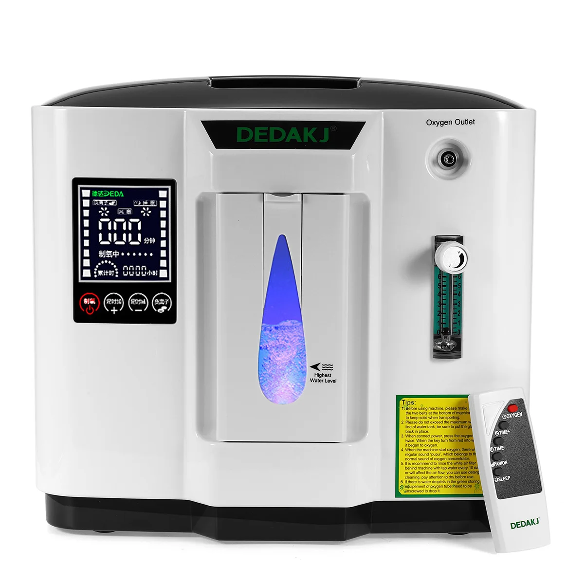 DDT-1A Upgrade Oxygen Concentrator Nebulizer 3000H Qxygen concentrator Generator Qxygen Making Anion Function Oxygene Machine
DDT-1A Upgrade Oxygen Concentrator Nebulizer 3000H Qxygen concentrator Generator Qxygen Making Anion Function Oxygene Machine
