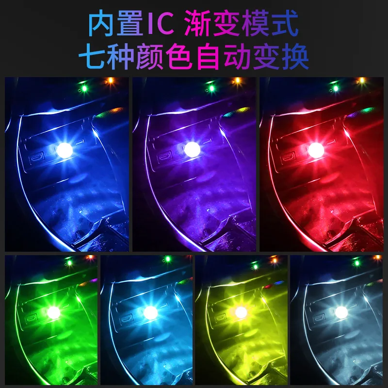 Yituancar 1Pcs/Set RGB USB LED Mini Car Styling Interior Light Source Auto Music Voice Control Decorative Atmosphere Lighting
Yituancar 1Pcs/Set RGB USB LED Mini Car Styling Interior Light Source Auto Music Voice Control Decorative Atmosphere Lighting