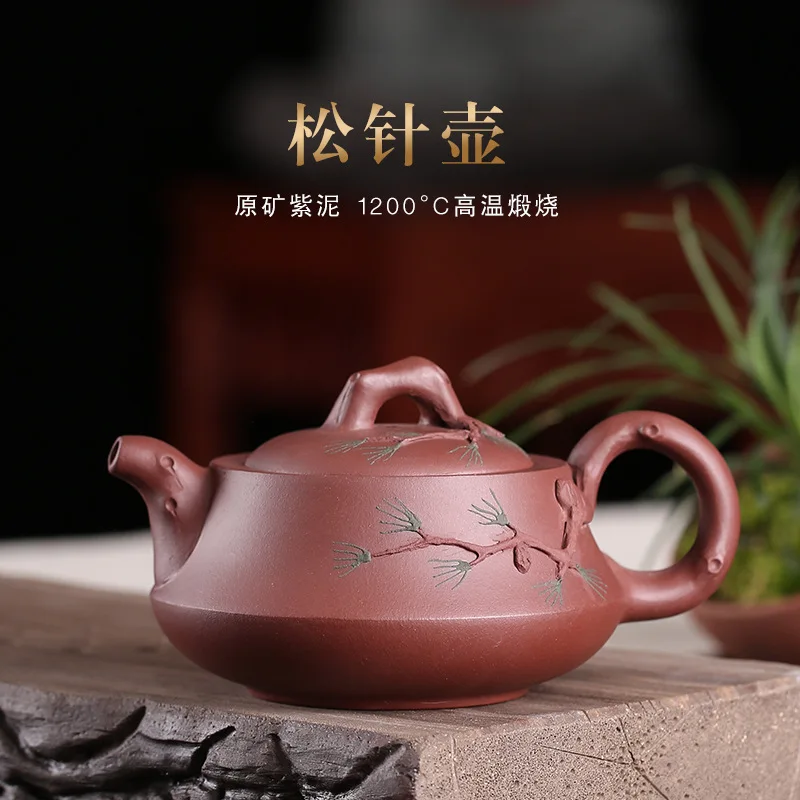 wholesale undressed ore pine needles purple clay pot pot drinks a undertakes all hand gift collection customization
wholesale undressed ore pine needles purple clay pot pot drinks a undertakes all hand gift collection customization