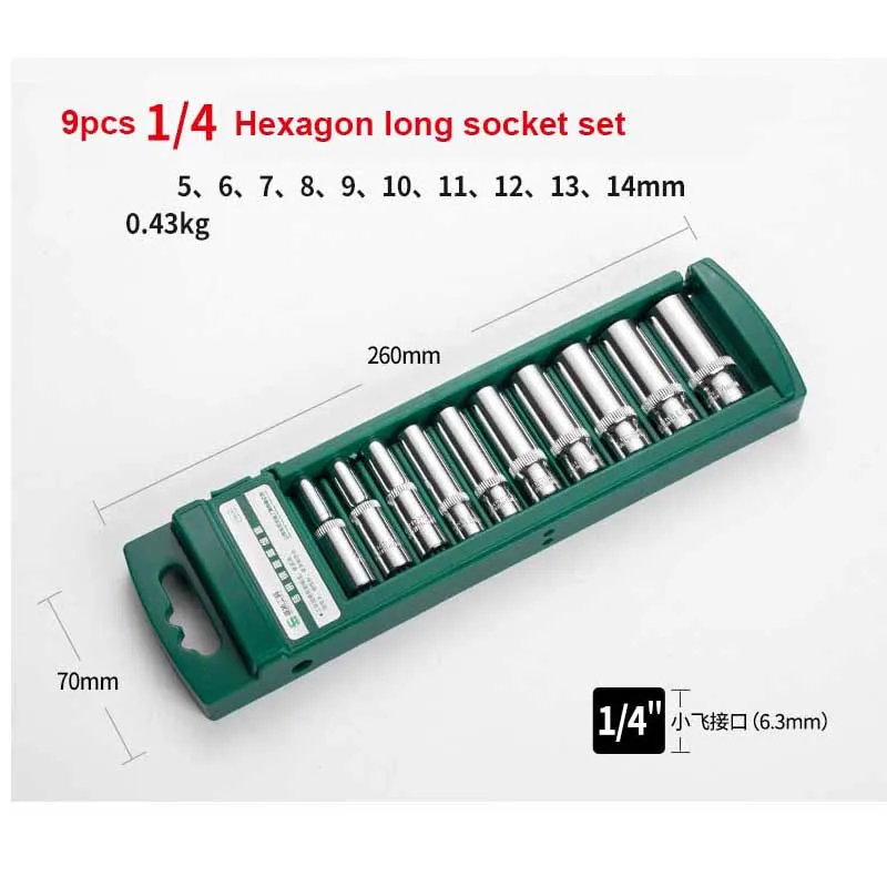 1/4" 1/2" 3/8" Hexagon socket set for ratchet wrench,Driver Deep Long short Sockets Set Car Repair Tool Ratchet wrench Set
1/4" 1/2" 3/8" Hexagon socket set for ratchet wrench,Driver Deep Long short Sockets Set Car Repair Tool Ratchet wrench Set