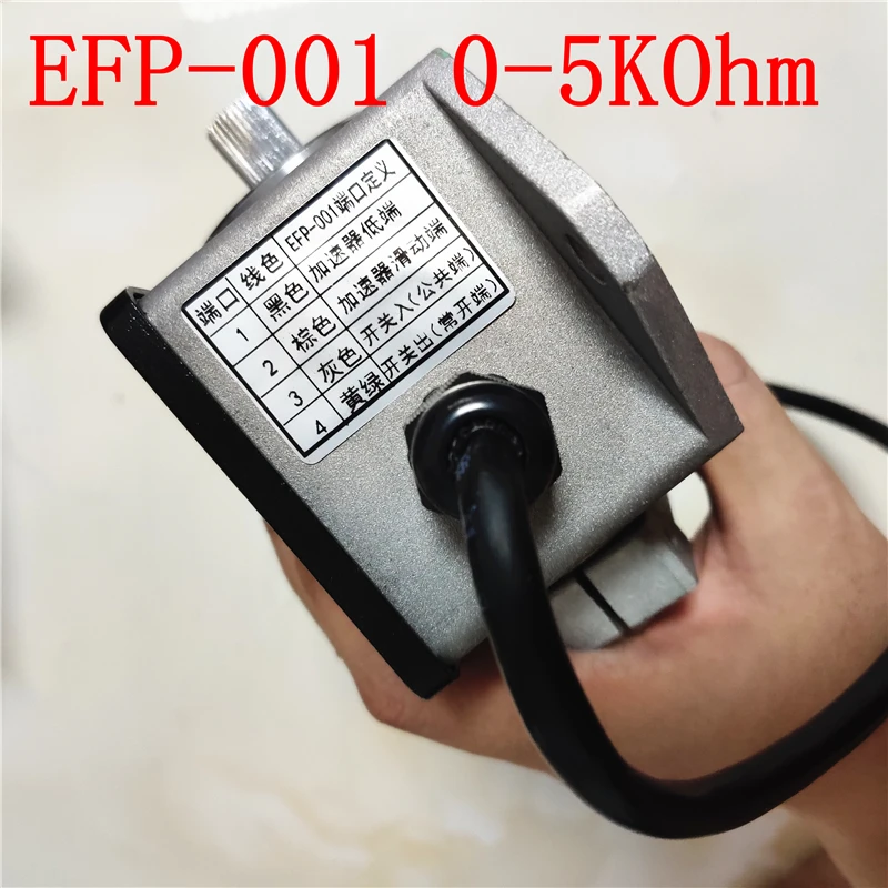 free shipping EFP-001 0-5Kokm 4 Wires Ordinary Plug Foot Pedals Throttle Forklift Accelerator for Forklift car
free shipping EFP-001 0-5Kokm 4 Wires Ordinary Plug Foot Pedals Throttle Forklift Accelerator for Forklift car