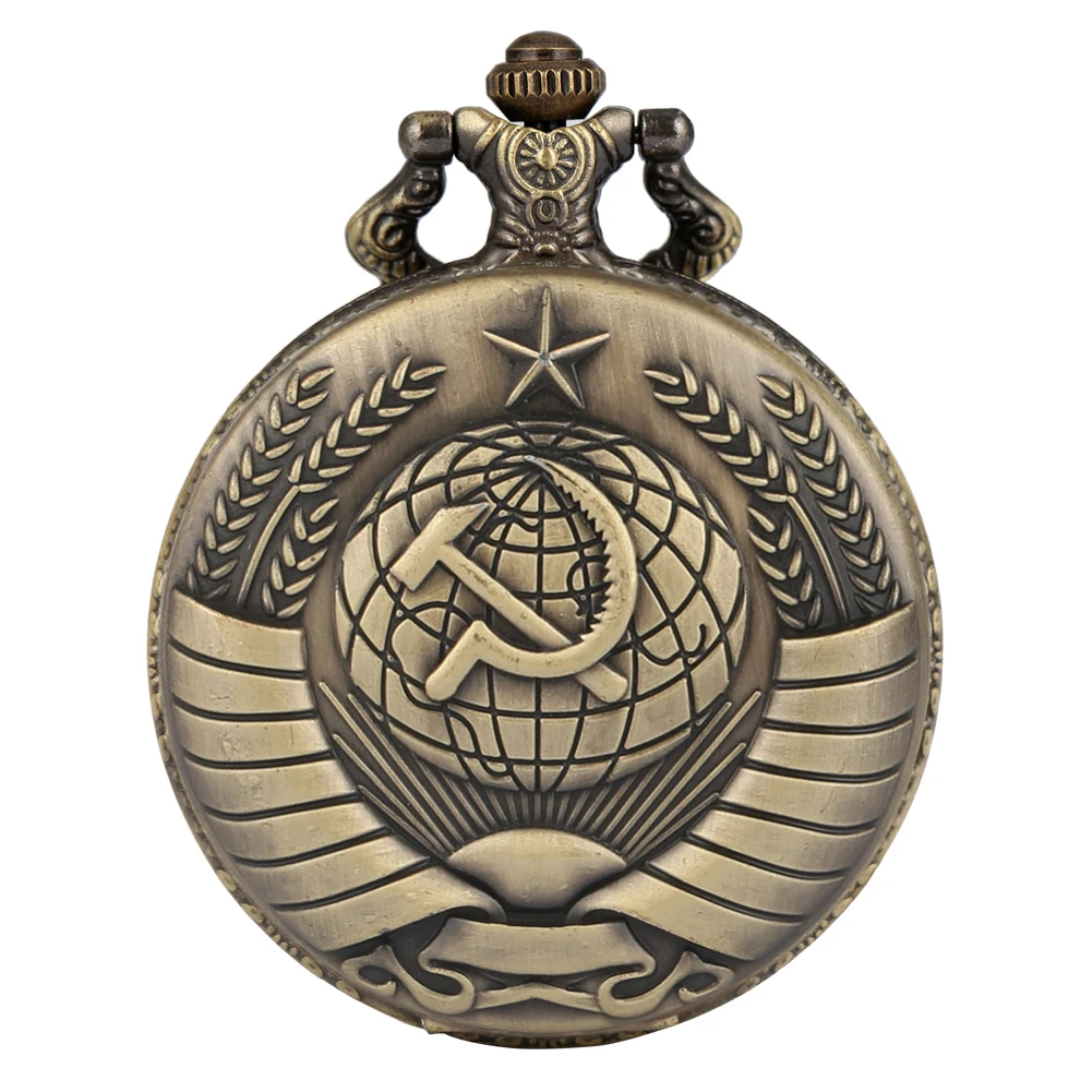 Men Women Pocket Watch Vintage Soviet Sickle Hammer Style Quartz Pocket Watch Necklace Steampunk Silver Necklace Pendant Gift
Men Women Pocket Watch Vintage Soviet Sickle Hammer Style Quartz Pocket Watch Necklace Steampunk Silver Necklace Pendant Gift