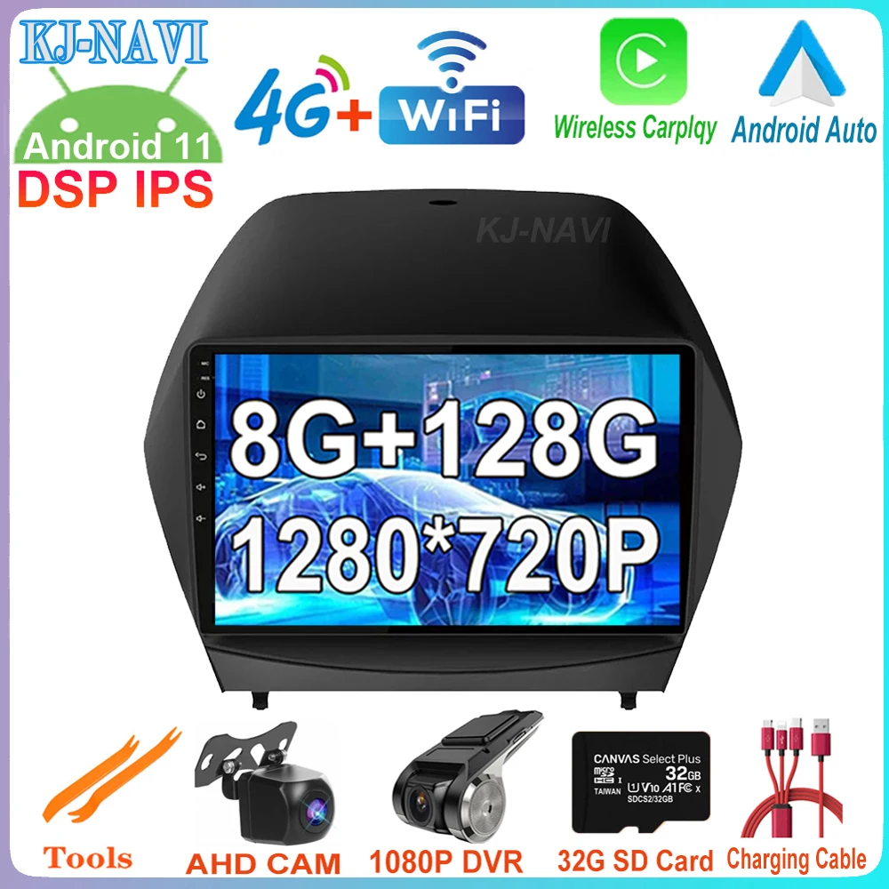 AHD Camera Car Stereo Multimedia Player For Hyundai Tucson 2 / ix35 2009 - 2015 Android 11 GPS Navigation BT WIFI DSP IPS
AHD Camera Car Stereo Multimedia Player For Hyundai Tucson 2 / ix35 2009 - 2015 Android 11 GPS Navigation BT WIFI DSP IPS