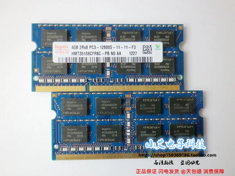 4G 2RX8 PC3-12800S-11 1 5 V HMT351S6CFR8C-PB память ноутбука | Электроника