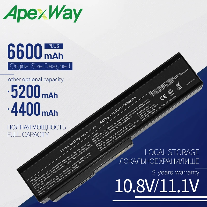 11.1V Laptop Battery For Asus n53sv N53 N53D N53DA N43 N61 X55 M60 M50 G51 G50 Series A32-M50 A32-N61 15G10N373800 70-NED1B1000Z |