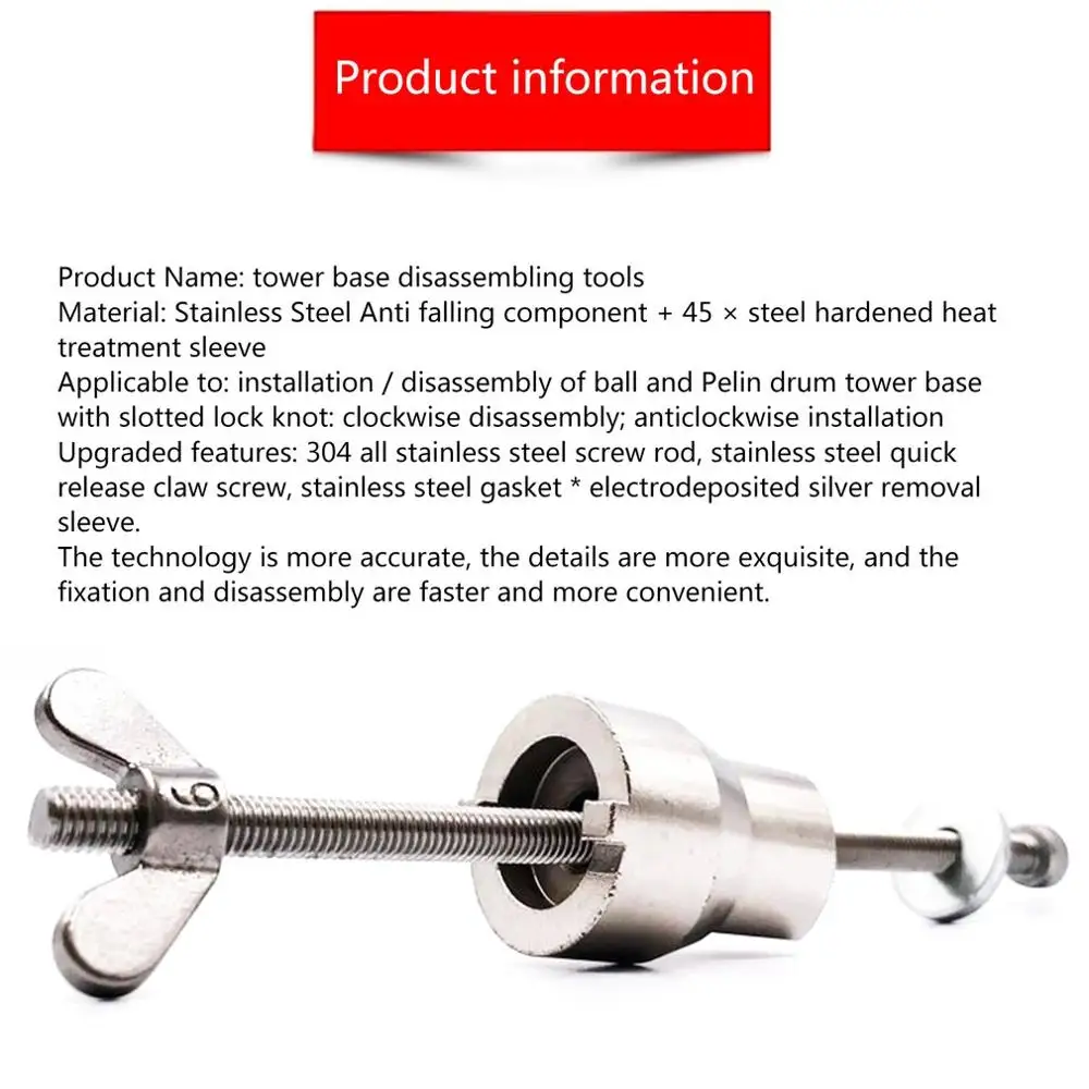 Bicycle Hub Disassembly Tool Mountain Road Bike Slip Remove Repair Flywheel Hub Tool Bike Breaker Cutter Remover
Bicycle Hub Disassembly Tool Mountain Road Bike Slip Remove Repair Flywheel Hub Tool Bike Breaker Cutter Remover