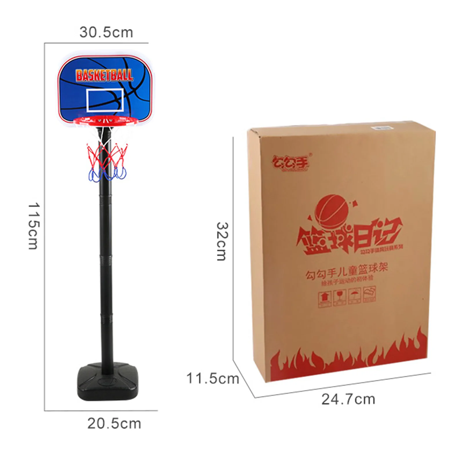 51-115CM Kids Basketball Stands Height Adjustable Basketball Goal Hoop Toy Set Basketball For Boys Training Practice Accessories 
51-115CM Kids Basketball Stands Height Adjustable Basketball Goal Hoop Toy Set Basketball For Boys Training Practice Accessories