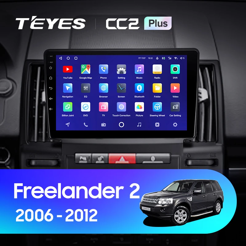 TEYES CC2L и CC2 Plus Штатная магнитола For Ленд Ровер Фрилендер L359 Land Rover Freelander 2 2006 - 2012 до