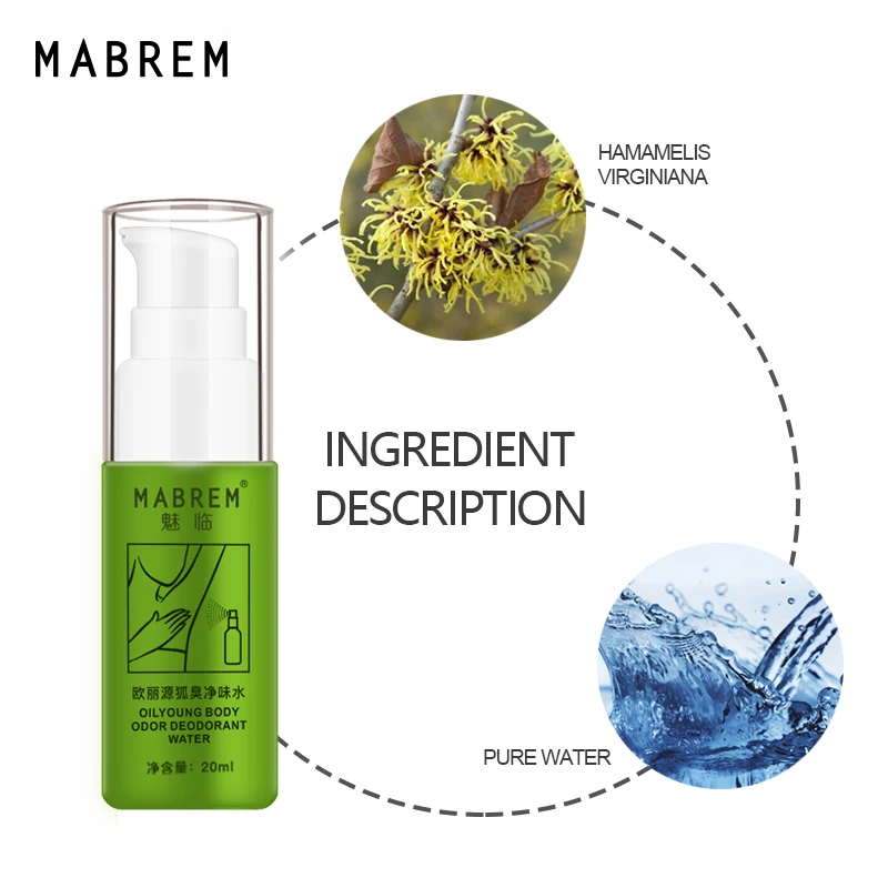 20ml Body Odor Sweat Deodor Perfume Spray Lasting Aroma Antiperspirant Control Excessive Body Sweating Underarm Feet Men Woman
20ml Body Odor Sweat Deodor Perfume Spray Lasting Aroma Antiperspirant Control Excessive Body Sweating Underarm Feet Men Woman